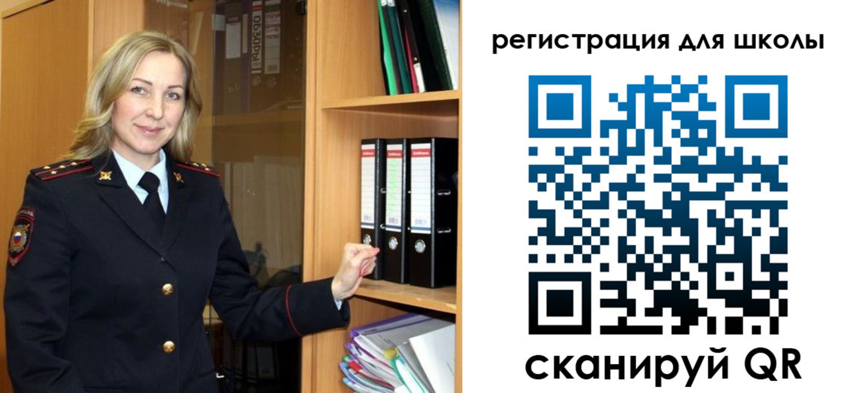прописка гарантия в Тульской области