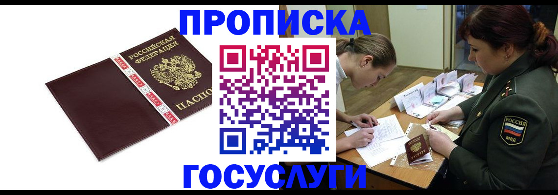 форма 3 в Тульской области